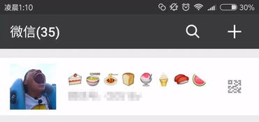 二、 生肖元素的运用：传统文化的现代演绎