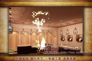 从音律到意象：名称选择的更多维度考量