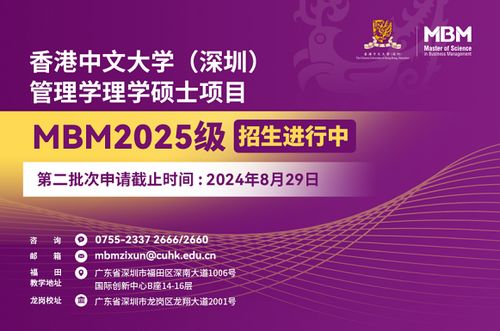 2025年6月15日的吉日解析