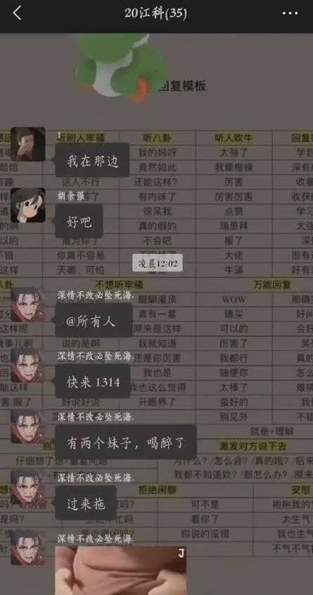 王维诗歌中的命名灵感