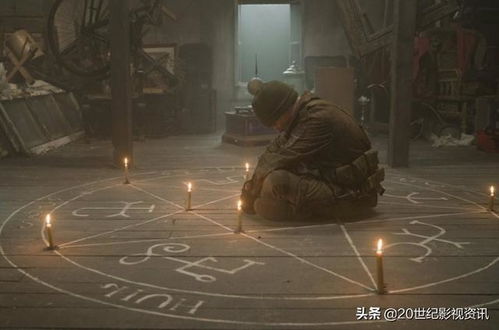 梦魇与现实的界限模糊