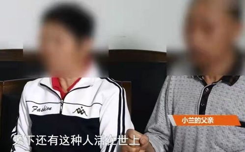 17岁少女算命大师说我有十分财富，如何改写为长尾？