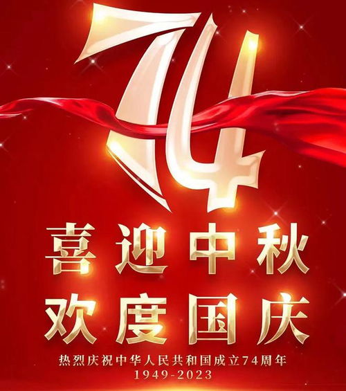 一、 择日原则及吉日推荐的系统性阐释