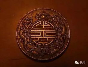 三元九运理论与双龙戏珠