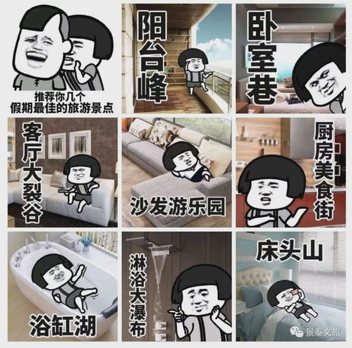 7．正东北寅地（庚金·勾陈土·太乙火·寅木）