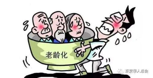 我梦见家里人有重病，这是不是预示着什么严重问题？
