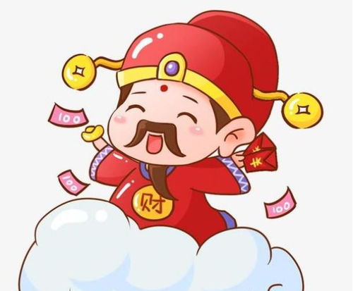 如何寻找十二生肖接福接财运的吉祥字？12月上旬哪个生肖财运最旺？