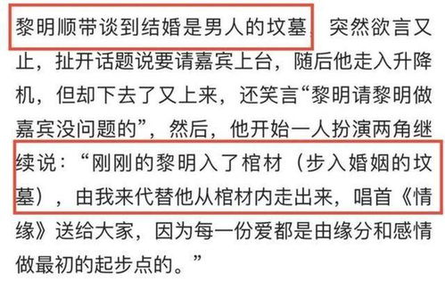 （三）心理状态层面的间接作用