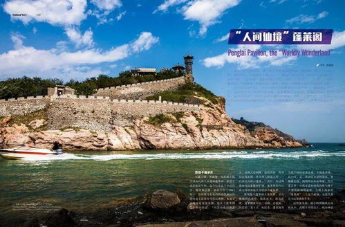 省钱攻略：别让门票吃掉你三分之一预算，  2023年10月的真实数据