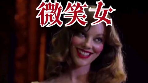 那双眼睛的凝视