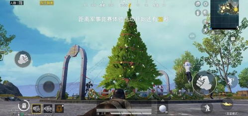 第一章：风水学视角下的“恶魔”象征——能量失衡与阴煞侵入