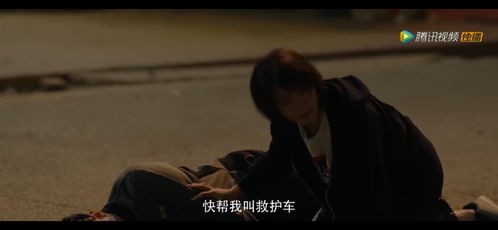 命运之轮：解脱与毁灭并存