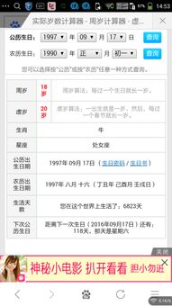 一、 探究背景与问题定义