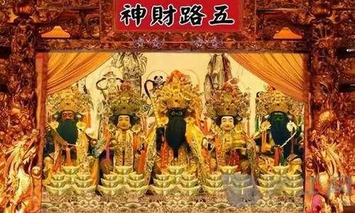 五、 “三羊开泰”与生肖星座文化交织下的大年初四