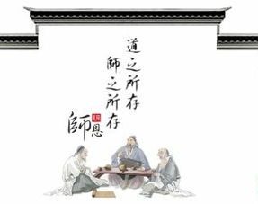 1）木–土双线并进：寻找平衡点
