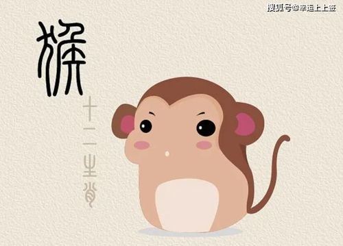 1月27日十二生肖运势中，特吉生肖有哪些？