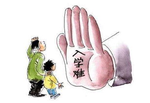 一、 奇门遁甲预测胎儿性别的理论基础与操作逻辑