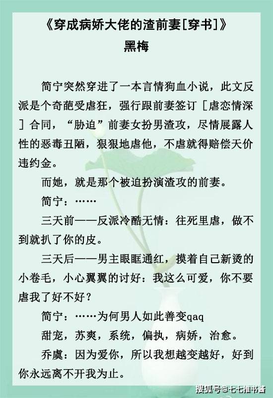 三、 人事层面的具体表现及对策提议