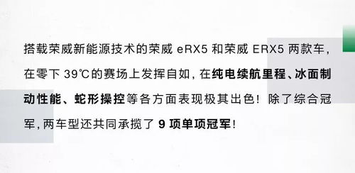 專業指導的重要性