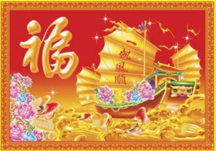 1. 名字的五行配对——随手抓来的星座运势