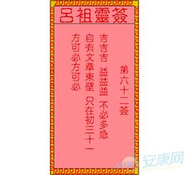 一、概述与历史渊源（通俗与学术双重视角）