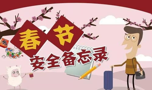 叠字系——可爱爆表