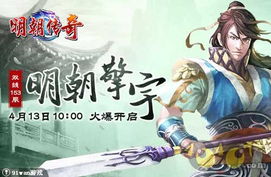 【独家】起名必知的神奇法则