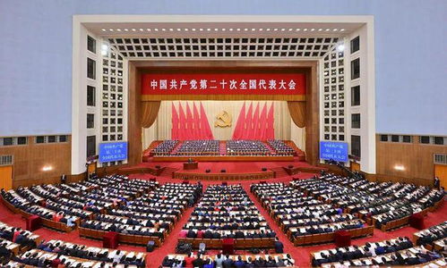 双方战略意图对比