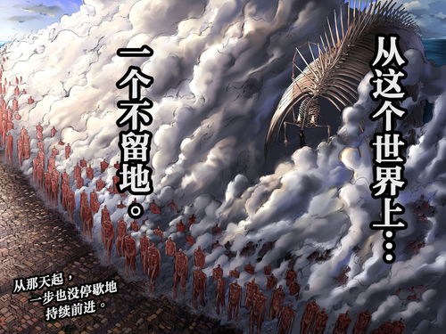 “辞金蹈海”的溯源与内涵