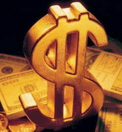 1. 命局中财库被破坏导致钱财流失的人群