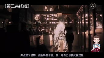 一、 事件概述与背景构成