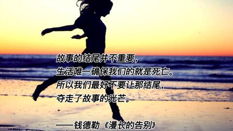 四、 梦境与现实生活的互动机制