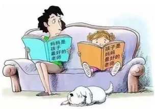 裸体之羞：家庭隐私权的保护与儿童性意识的启蒙