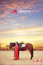 马年结婚生育：吉祥预兆还是潜在挑战？