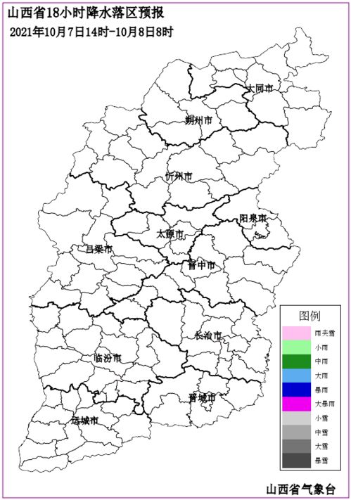 1.3 气候条件与人居舒适度