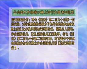 2026年农历三月初三商铺开张吉日