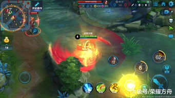 第一章：为什么你需要一个让人颤抖的游戏ID