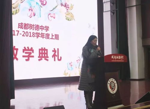 一、 传统仪式与社会实践