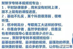 1.1 心理准备的结构模型