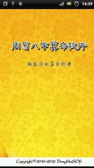 技术实现与实践路径