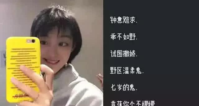 怎样才能取一个良好名字？这事儿其实挺讲究！