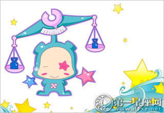 （二）天秤座的平衡智慧与理财天赋