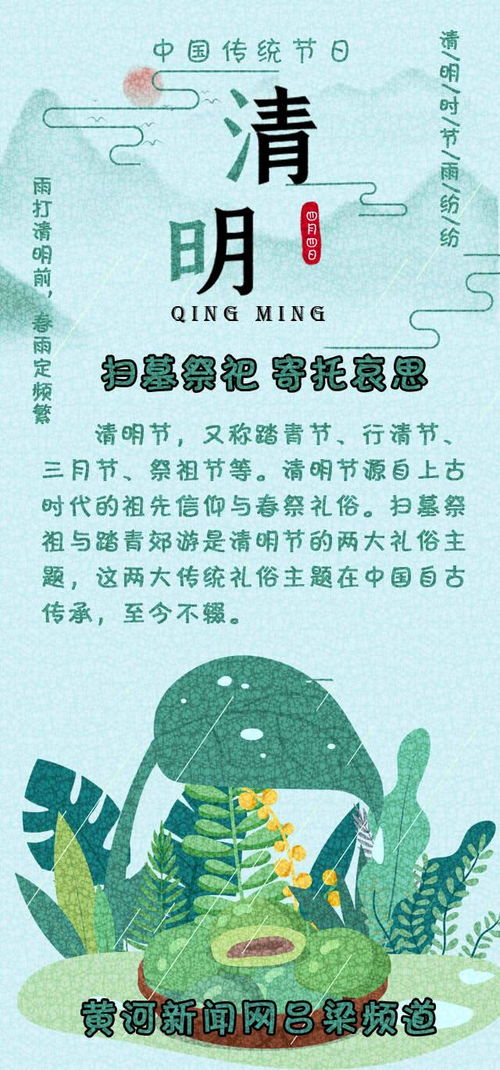 真诚态度与慎重行为的重要性