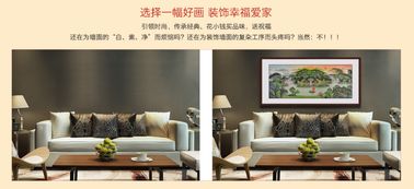 客厅挂瀑布画对风水好吗？为什么客厅不宜挂瀑布画？