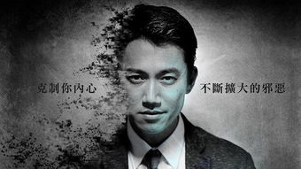 ：跨文化文本与传统风水观之交叉研究