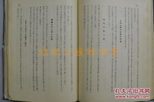 3.1 核心意象的多维解读