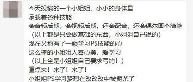 -起名改名学中的文化传承