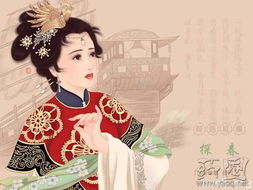 《红楼梦》中的“黛玉葬花”——探寻“黛”与“玉”二字的含蓄之美
