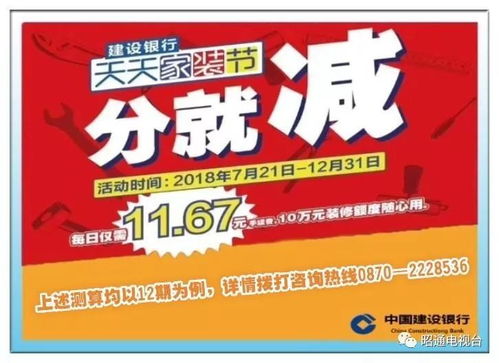 以信用为核心实际价值观的星座