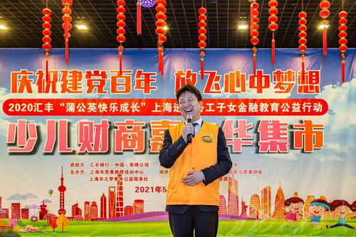 学生党必看：怎样在NJ 嘉年华薅羊毛?